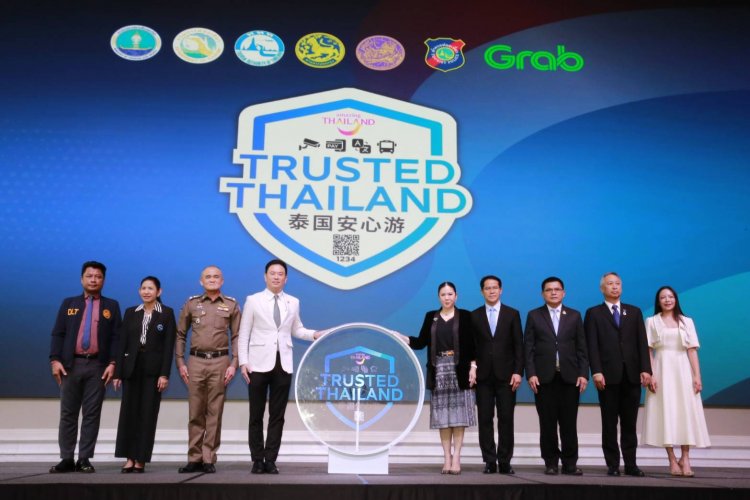 เที่ยวไทยอุ่นใจได้! ททท.  เปิดตราสัญญาลักษณ์ “Trusted Thailand” ยกระดับมาตรฐานเความมั่นใจนักท่องเที่ยว