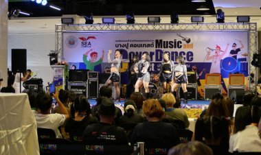 เทศบาลตำบลบางปู จัดกิจกรรมบางปู คอนเทสต์ “Music and Cover dance Contest”