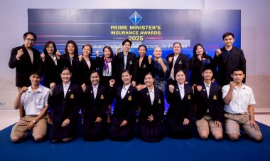คปภ. ประกาศผลการประกวด “Insurefluencer the new GEN 2025”  ยุวชนนักสื่อสารประกันภัยรุ่นใหม่