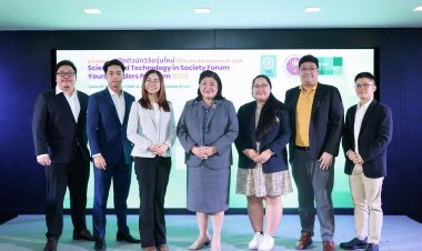 วช. เปิดตัวนักวิจัยรุ่นใหม่ที่ได้รับการสนับสนุนเข้าร่วม STS forum 2025