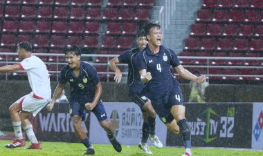 ทีมชาติไทย U23 พร้อมลุยจับฉลากเจอจอร์แดน-UAE-อิหร่าน