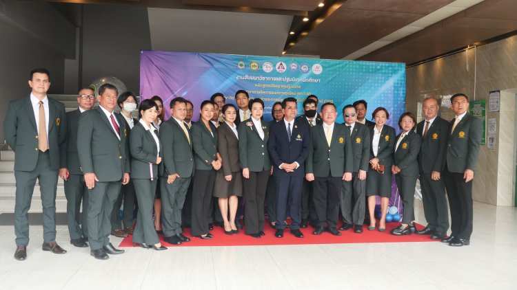 มหาวิทยาลัยเกริกจัดสัมมนาวิชาการหัวข้อ"ทางออกประเทศไทยในยุคสงครามการค้า สงครามชายแดนฯ"