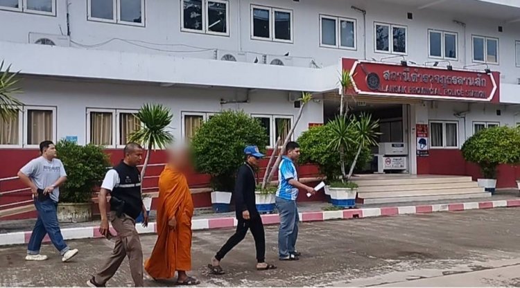 ตำรวจลานสักจับกุมพระเสพยาบ้ายึดของกลาง 40 เม็ด