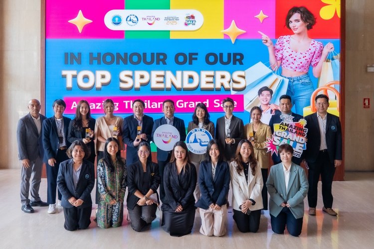 ททท. มอบโล่นักขาย โครงการ Amazing Thailand Grand Sale 2025