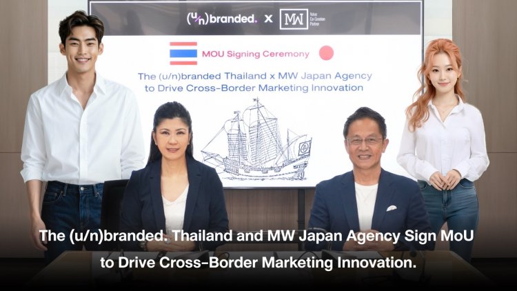branded. จับมือพันธมิตรญี่ปุ่น MW Inc. ยกระดับแบรนด์ดิ้ง-สื่อสารการตลาด ไทย–ญี่ปุ่นสู่ความสำเร็จในอาเซียน