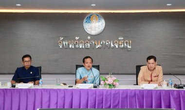 อำนาจเจริญชูประเพณี "ฮีตสิบสอง"ส่งเสริมท่องเที่ยว-กระตุ้นเศรษฐกิจ