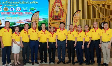 เตรียมจัดยิ่งใหญ่!“ฉลองสายสัมพันธ์ 50 ปี ไทย-จีน : หม่าโจ้วแห่งเหมยโจวเยือนประเทศไทย”