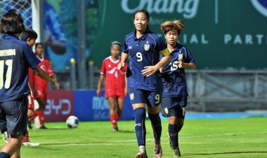 ฟุตบอลหญิงไทย U17 เอาชนะ เนปาล 12-0 คว้าแชมป์กลุ่มผ่านเข้ารอบสุดท้ายชิงแชมป์เอเชีย