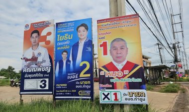 คืนหมาหอน!ศึกเลือกตั้งนายก อบต.ท่าตูม ซื้อเสียง-ขายสิทธิสะพัดหัวละ 1,000 บาท