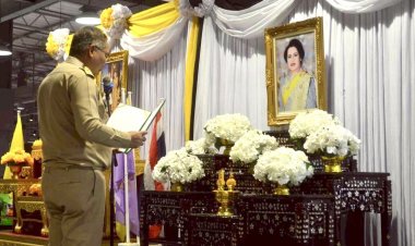 ชัยภูมิเปิดนิทรรศการเฉลิมพระเกียรติ และให้ความรู้โรคหลอดเลือดสมอง