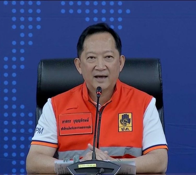 "นายกฯอนุทิน"  ดัน น้องเลิฟ "ภาสกร บุญญลักษม์"  จากพ่อเมืองระยองเป็นรองปลัดมท.