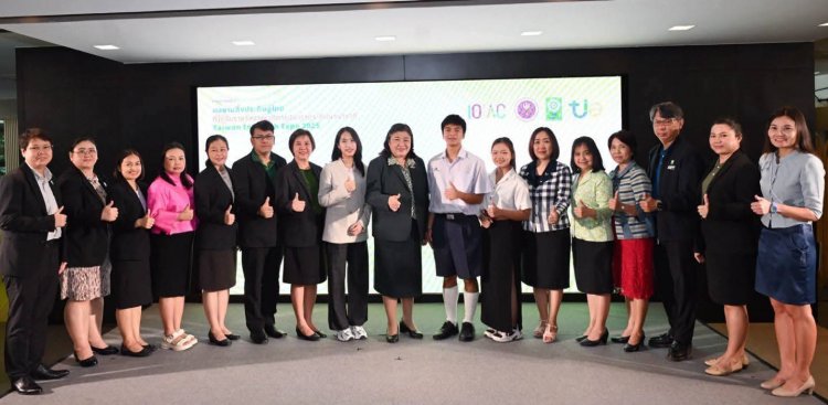 วช. แถลงข่าวฝีมือนักประดิษฐ์ไทย คว้ารางวัลจากเวทีประกวดนานาชาติ “Taiwan Innotech Expo 2025”