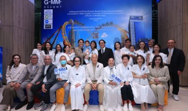 42 ปี จีเอ็มเอ็ม แกรมมี่ รวมพลังศิลปิน–นักแสดง ส่งต่อแรงบันดาลใจ มาร่วมเดินทางต่อไปด้วยกัน