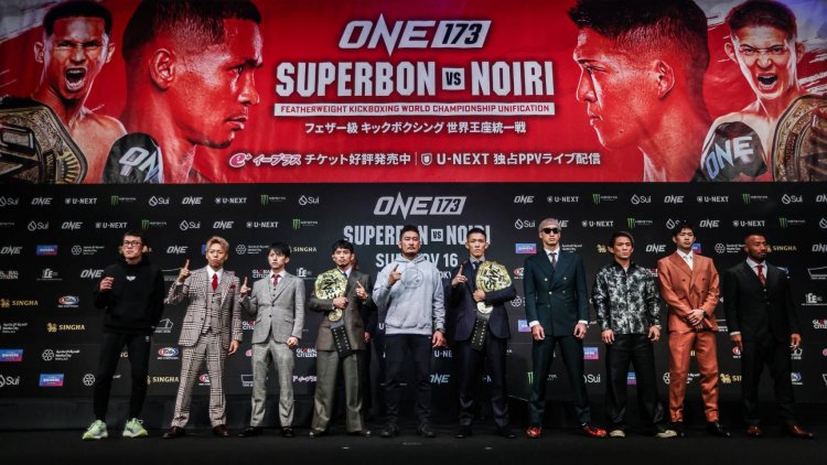 แดนปลาดิบระอุ! ONE แถลงความพร้อมก่อนศึก ONE 173 ยกทัพบู๊ 17 คู่ อาทิตย์ 16 พ.ย.นี้
