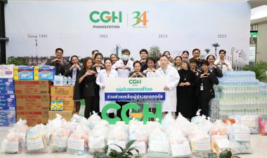 กลุ่มโรงพยาบาลซีจีเอช 3 สาขา รวมพลังบริจาคสิ่งของช่วยผู้ประสบภัยน้ำท่วมภาคใต้ พร้อมเป็นศูนย์กลางลำเลียงความช่วยเหลือ