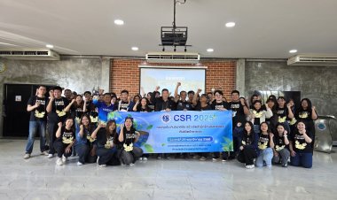 สืบสานภูมิปัญญาชุมชน กปว. จัดกิจกรรมร่วมรักษาทรัพยากรชายฝั่ง