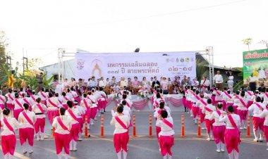 ปราจีนบุรีจัดพิธีเปิดงาน “มหกรรมเฉลิมฉลอง ๑๑๗ ปี ลายพระหัตถ์ สมเด็จพระพุทธเจ้าหลวง