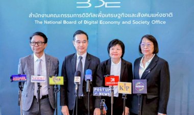 BDE เผยผลการศึกษา Thailand Digital Outlook ปี 2568 ชี้ดิจิทัลไทย “ก้าวหน้าต่อเนื่อง”