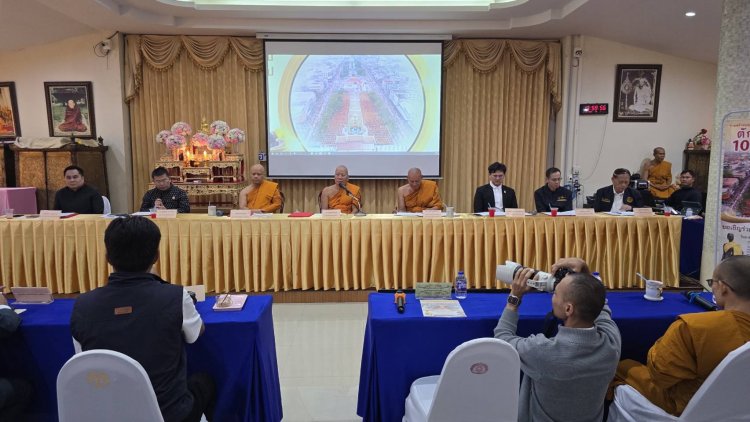 โคราชเตรียมจัดยิ่งใหญ่ "ทำบุญเมือง 558 ปี ตักบาตรพระหมื่นรูป" 8 มี.ค. 69
