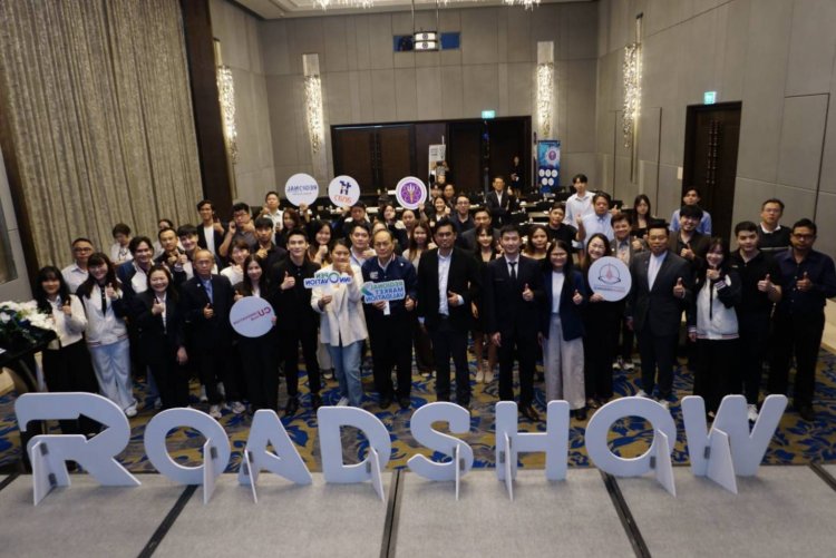 NIA ร่วมกับจุฬาฯ จัดกิจกรรม Roadshow การสนับสนุนทุนนวัตกรรมระดับภูมิภาค (ภาคกลาง)