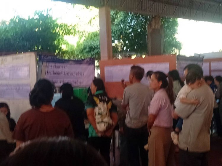ศึกชิงเลือกตั้งประธาน-ผู้ตรวจสหกรณ์ออมทรัพย์ครู หาเสียงดุเดือดไม่แพ้เวทีการเมืองใหญ่