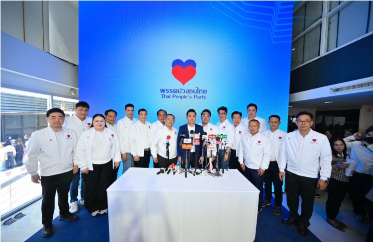 “อาร์ท- เอกสิทธิ์ คุณานันทกุล” นำทัพพรรคปวงชนไทย แถลงเปิดตัวพรรค-146 ว่าที่ผู้สมัคร สส.