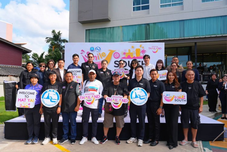 ททท.ต้อนรับคาราวาน มาเลเซีย ร่วมฟื้นฟูหาดใหญ่ เร่งกระตุ้นศก.ช่วงปีใหม่