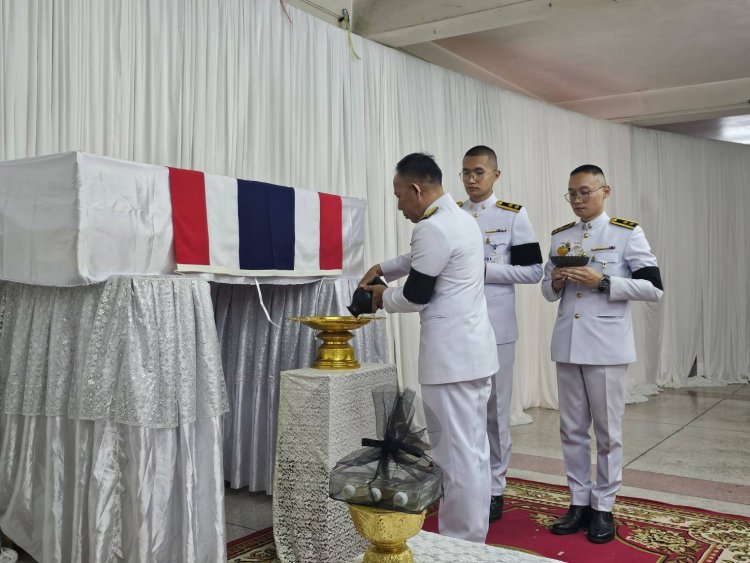 พระราชทานน้ำหลวงอาบศพ "จ.ส.อ.พีรยุทธ น้าวิลัยเจริญ" วีรบุรุษผู้เสียสละเพื่อชาติ