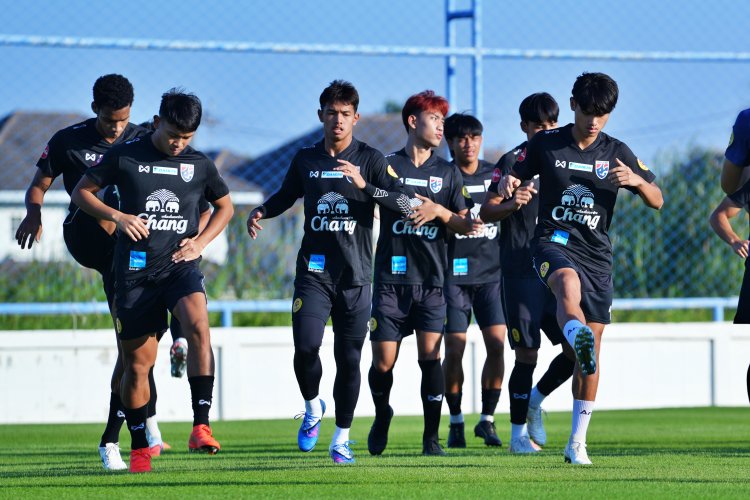 ทีมชาติไทย U23 ลงซ้อมครั้งแรกเตรียมทีมลุย AFC "โค้ชวัง" วางแผนที่ละก้าว