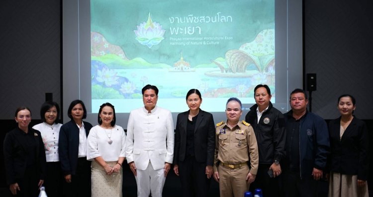 เร่งผลักดันกว๊านพะเยาเสนอตัวเจ้าภาพ “พืชสวนโลก EXPO ประเภท C”