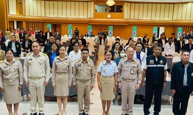 "ชัยภูมิ" ดีเดย์! ติวเข้มผู้สมัคร ส.ส. ปี 69 เปิดเวทีสมานฉันท์กันเกมฟาวล์ ย้ำชัดกติกาการเงิน-กฎเหล็กหาเสียง