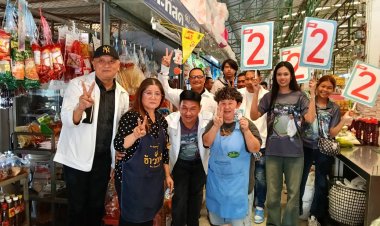 5 ผู้สมัครฯนายก อบจ.ปราจีนฯโหมหาเสียงเข้ม! ลุยลงพบชาวบ้าน-สื่อสารผ่านสื่อสมัยใหม่