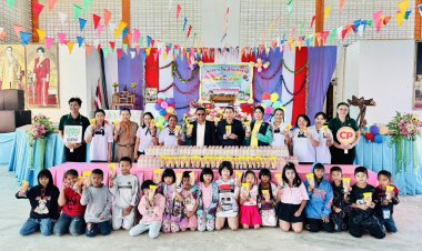 ‘CPF ผนึกกำลังชุมชน’ ส่งต่ออาหารคุณภาพ วันเด็กแห่งชาติ ปี 2569