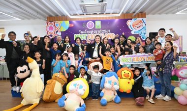 วช. เนรมิตพื้นที่การเรียนรู้สร้างสรรค์ “NRCT KIDDY LAND” เนื่องในวันเด็กแห่งชาติ