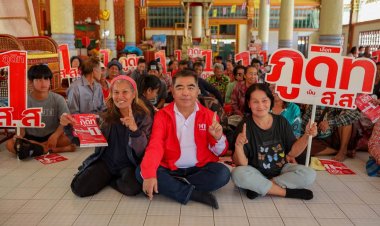 เจาะสนามเลือกตั้งพิจิตรเขต 2"ภูดิท อินสุวรรณ์"พรรคเพื่อไทยปรากฏการณ์ หัวใจที่ใหญ่กว่าคำว่า "บ้านใหญ่"