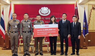 ‘ปูนซีเมนต์นครหลวง’ จับมือ ‘กรุงศรี’  มอบเงิน 3 ล้านบาท สร้างศูนย์การเรียน ตชด. จ.แม่ฮ่องสอน