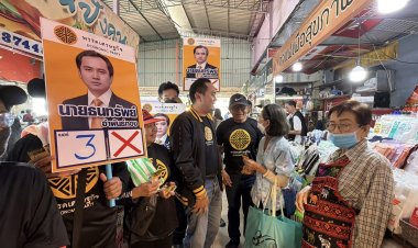 พรรคเศรษฐกิจขนทัพใหญ่บุกโคราช "ธนทรัพย์"นำทีม 16 เขต รับ “พล.อ.รังสี” ปราศรัยลานย่าโม 18 ม.ค.นี้