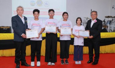 ยินดีกับกิจกรรมดีๆ โครงการประกวดเรียงความ "เยาวชนรุ่นใหม่ รู้คิด รู้ทัน ร่วมใจ ต้านภัยยาเสพติด"