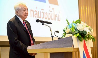 "พิเชษฐ์ - วิชชั่นใหม่" ชูทางเลือกใหม่ "การเงินไร้ดอกเบี้ย!!"