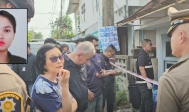 ฆาตกรรมสยอง!ฆ่าทุบหัวคุณยายวัย 79 ปีหมกบ้านพักคาดฝีมือแม่บ้านลาวหายตัวปริศนา