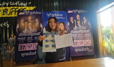 "ปภินพิทย์ พงศ์ศิริเมธี"ผู้สมัครสส.น่าน พรรคภูมิใจไทยยื่น กกต. ขอแก้ไขเอกสารแนะนำผู้สมัครระบุวุฒิการศึกษาผิดพลาด