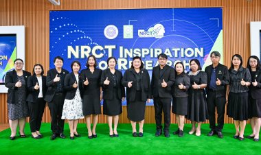 ปี 2569 วช.ชู 10 กลยุทธ์ “NRCT Inspiration of Research”ขับเคลื่อนประเทศด้วยวิจัยและนวัตกรรม