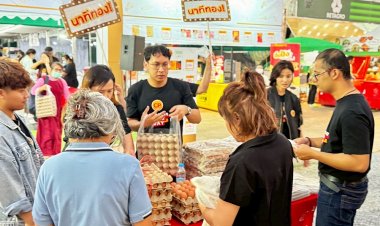 ช้อปคุ้ม 10 วัน! ‘วันเกษตรภาคอีสาน 2569’มข. ร่วมภาคีเครือข่าย–CPF ส่งตรงอาหารคุณภาพ ราคาสบายกระเป๋า