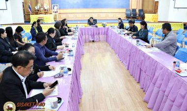 อบจ.ศรีสะเกษพร้อมจัดงานเทศกาลดอกลำดวนบาน สืบสานประเพณีสี่เผ่า ไทศรีสะเกษ