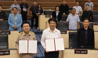 องค์การบริหารส่วนศรีสะเกษ รวมพลังเครือข่าย กสพ. เพื่อสุขภาพคนศรีสะเกษ