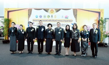 กมธ.ศาสนาฯ จับมือ 8 ภาคีรัฐ ลงนาม MOU "เยาวชนสร้างสื่อ สื่อสร้างธรรม บำรุงศาสนา"