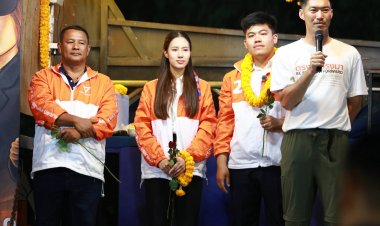 พรรคประชาชนเปิดเวทีปราศรัยย่อย-ใหญ่วันเดียวใน 3 อำเภออ้อนขอคะแนนเสียงหนุ่ม-สาวฉันทนา
