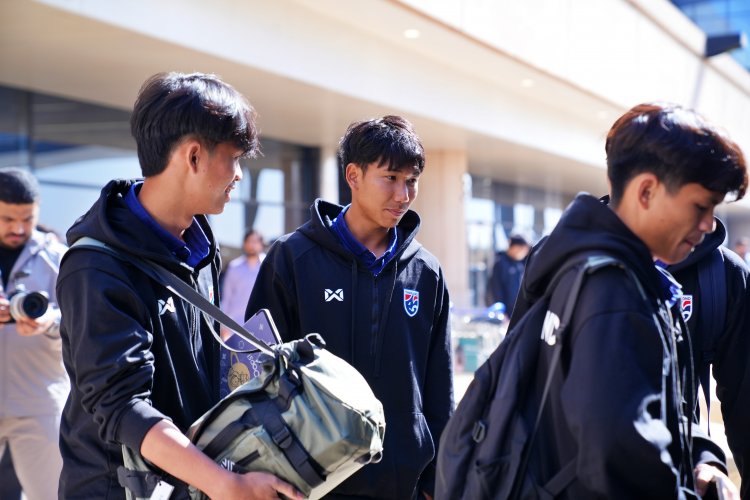นักเตะทีมชาติไทย U23 ถึงซาอุฯ ลงซ้อม เตรียมลุยศึกชิงแชมป์เอเชีย