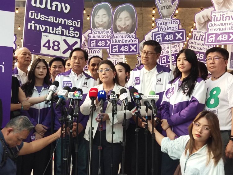 3 แคนดิเดตนายกฯ ไทยสร้างไทย ลุยหาเสียงสยามฯ ชูนโยบาย ดูแลคนไทยตั้งแต่ในครรภ์จนแก่