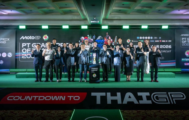 นับถอยหลัง MotoGP 2026! ไทยยืนหนึ่งสนามเปิดฤดูกาล พรีซีซั่นเทสต์–เรซแรกของปีสุดยิ่งใหญ่